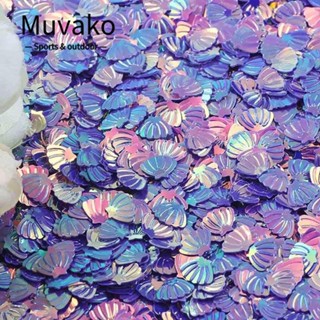 Muvako ใหม่ กลิตเตอร์ เลื่อม รูปเปลือกหอย 7 มม. แฮนด์เมด สําหรับตกแต่งเล็บ DIY 100 กรัม ต่อแพ็ก