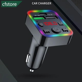 Cfstore F22 ตัวรับส่งสัญญาณ FM บลูทูธ 5.0 แฮนด์ฟรี เครื่องเล่น MP3 LED 3.1A ที่ชาร์จ USB คู่ อุปกรณ์เสริมรถยนต์ L9W6