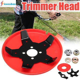 หัวทริมเมอร์ Universal Grass Trimmer Head Weed Eater Blades Professional Razor Cutter For Lawn Mower Garden Tool ICECUBE