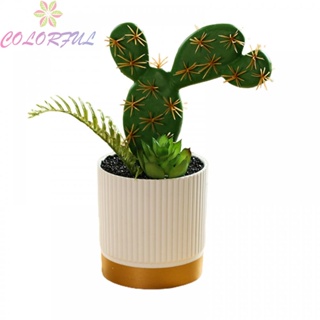 【COLORFUL】Artificial Plants 9 Inch Artificial Cactus Fake Green Plants Plastic With Pots