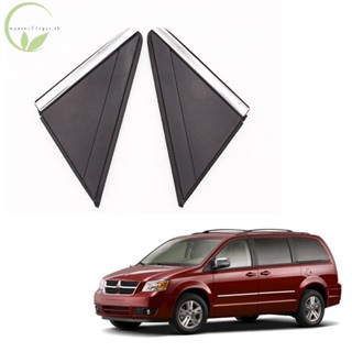 ฝาครอบกระจกมองหลัง ทรงสามเหลี่ยม สําหรับ 08-16 Town &amp; Country 08-19 Dodge Caravan 1BE431XFAA 1BE421XFAA 1 คู่