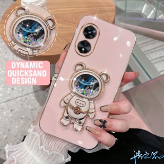 เคส Oppo A17 A78 Reno 8T 5G เคสโทรศัพท์มือถือ ลายนักบินอวกาศ 3D มีทรายไหล หรูหรา สําหรับ