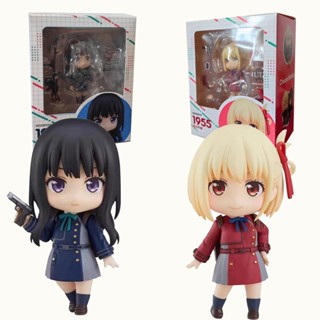 Nendoroid 1955# โมเดลฟิกเกอร์ Lycoris Recoil Nishikigi Chisato 1956# Takina Inoue 1956#