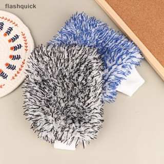 Flashquick ถุงมือสองด้าน ผ้ากํามะหยี่ขนนิ่ม สําหรับทําความสะอาดรถยนต์