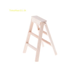 Timehee บันไดจิ๋ว เฟอร์นิเจอร์ สีนู้ด สําหรับตกแต่งบ้านตุ๊กตา 1:12 TH