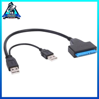 [Ready] SATA Adapter Cable USB To Serial Hard Disk 2.5 Inch Notebook Drive Line [F/3]