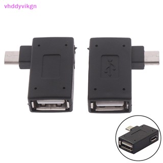 Vhdd อะแดปเตอร์เชื่อมต่อไมโคร usb ตัวผู้ เป็น usb 2.0 ตัวเมีย otg TH