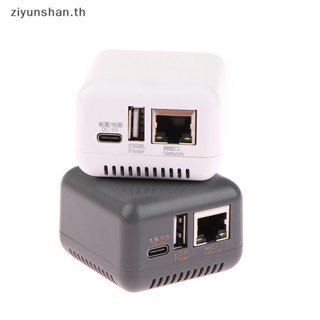 Ziyunshan Mini NP330 เซิร์ฟเวอร์เครือข่าย USB 2.0 (เครือข่าย WIFI BT WIFI cloud pring th