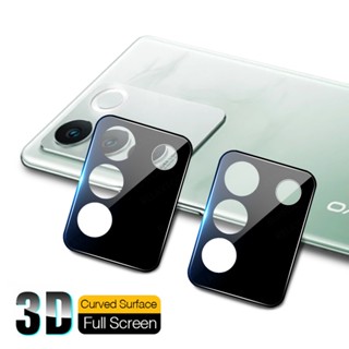 กระจกนิรภัยกันรอยเลนส์กล้อง ด้านหลัง สําหรับ Vivo S16 Pro Case VivoS16 S16Pro S 16 16S V2245A V2244A 5G 2 ชิ้น