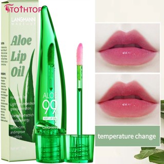 Langmanni Moisturizing Temperature Change Lip Balm Waterproof Lasting Lipstick Aloe Vera Color Change Lip Glaze ผลิตภัณฑ์ดูแลริมฝีปาก แต่งหน้า เครื่องสำอาง สำหรับผู้หญิง [TOP]