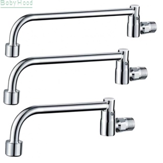 【Big Discounts】Semi automatic Swing Faucet for Restaurant Hotel Kitchen G1/2 Brass Construction#BBHOOD