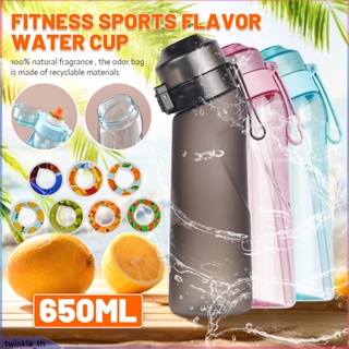 Air Fruit Fragrance Water Bottle Scent Water Cup 650ml Sports Air Up Water Bottle เหมาะสำหรับกีฬากลางแจ้ง (twinkle.th)