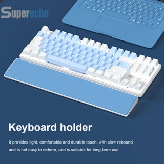 ♕พร้อมส่ง♕[superecho.th] เบาะรองข้อมือ สบาย สําหรับเล่นเกม คีย์บอร์ด คอมพิวเตอร์ PC