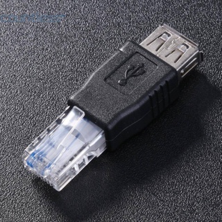 หัวคริสตัลอีเธอร์เน็ต RJ45 ตัวผู้ เป็น USB ตัวเมีย LAN แปลงสายเคเบิลเครือข่าย -uk [countless.th]