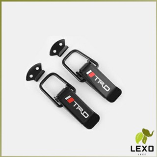 LEXO กิ๊ปล็อคกันชน ตัวยึดกันชน  ไทเทเนี่ยม เคฟล่า ใส่ได้กับรถทุกรุ่น มี 2  size  bumper clip