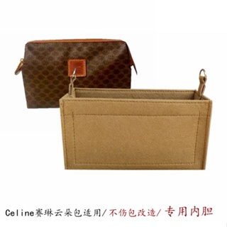 กระเป๋าสะพายไหล่ ใต้วงแขน ดัดแปลง สําหรับกล่องอาหารกลางวัน Celine Celine Cloud