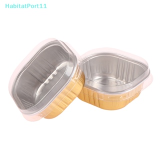 Habitatport ถ้วยฟอยล์อลูมิเนียม ทรงสี่เหลี่ยม พร้อมฝาปิด ทนความร้อน สําหรับทําขนมหวาน คัพเค้ก 10 ชิ้น