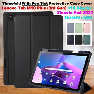 เคสแท็บเล็ต ป้องกัน แบบฝาพับ พร้อมช่องใส่ปากกา สําหรับ Lenovo Xiaoxin Pad 2022 10.6 นิ้ว TB-128FU Tab M10 Plus (3rd Gen) 10.61 นิ้ว TB-125FU