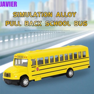 JAVIER โมเดลรถบัสจําลอง 1/64 สีเหลือง ของเล่นเสริมการเรียนรู้ สําหรับเด็ก