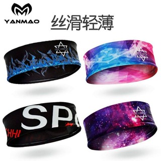 Trendy Exercise Hair Band Summer Mens and Womens Running Fitness Yoga Basketball Sweat-Absorbent Sweat-Proof Headscarf Non-Slip Hair Band e4hP