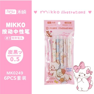 Mikko ปากกาเจล 0.5 ลายการ์ตูนหัวใจ สีดํา สําหรับนักเรียนหญิง