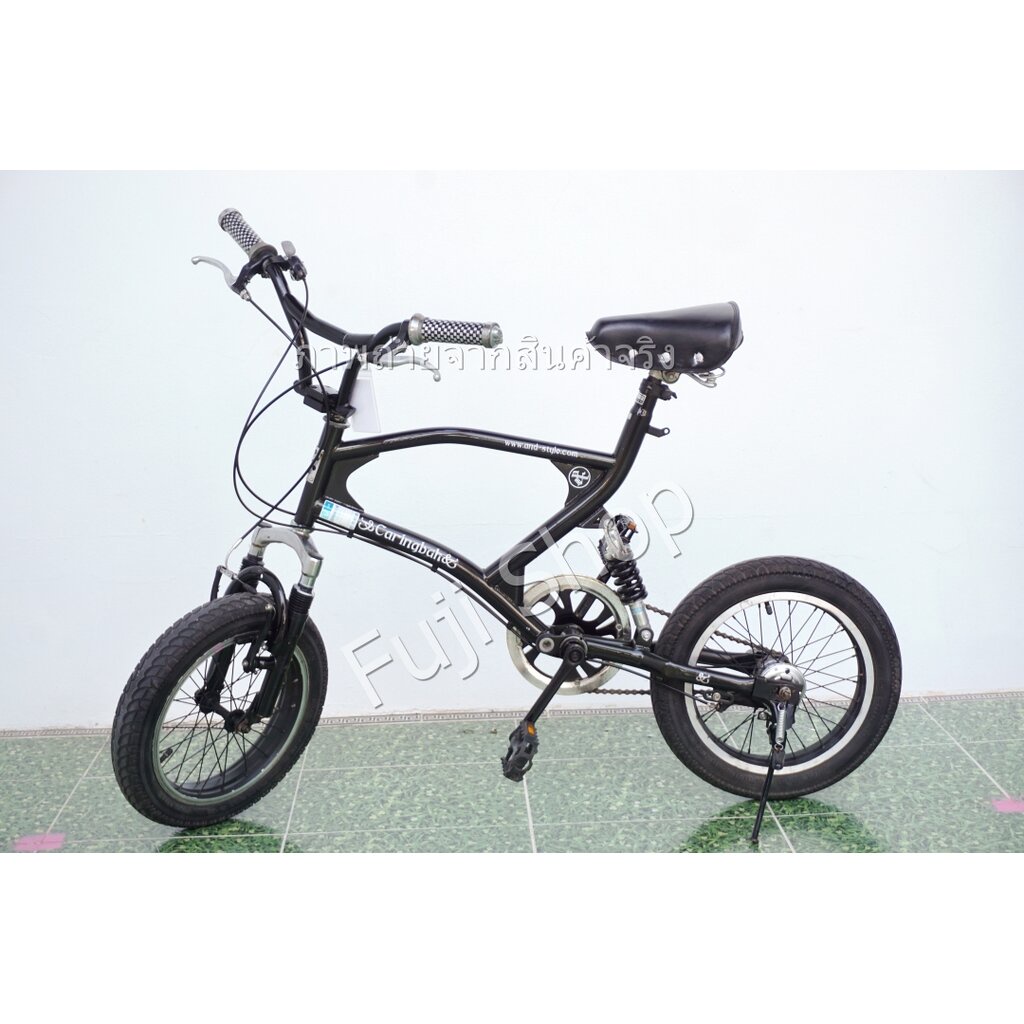 จักรยานญี่ปุ่น - ล้อ 20 นิ้ว - มีเกียร์ - Caringbah - สีดำ [จักรยานมือสอง]
