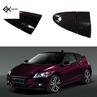 มือจับประตูด้านนอก พร้อมรูกุญแจ และไม่มีรูกุญแจ สําหรับ Honda CRZ CR-Z ZF1 ZF2 2011-2015 72141-SZT-003ZE RH 72181-SZT-G01ZC LH