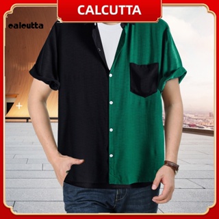 [calcutta] เสื้อเชิ้ตแขนสั้น คอปก แต่งกระดุมแถวเดียว สีพื้น สําหรับผู้ชาย