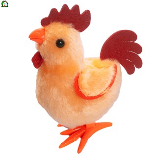 ของเล่นตุ๊กตาไก่ ไก่ ปริศนา สําหรับเด็ก (e1w)