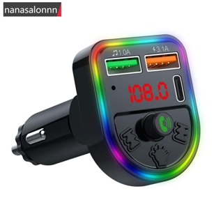 Nanasn| เครื่องรับส่งสัญญาณเสียง เครื่องเล่น MP3 P21 FM 3.1A 2 USB แฮนด์ฟรี บลูทูธ 5.0 E3I9 สําหรับรถยนต์