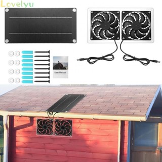 ⭐READY STOCK ⭐10W Solar Powered Dual Fan Kits Chicken Coops Solar Fan for Small Greenhouses