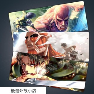 แผ่นรองเมาส์ ลายการ์ตูน titan on attack 2022