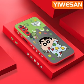 เคสโทรศัพท์มือถือ ซิลิโคนแข็ง บาง กันกระแทก ลายการ์ตูนชินจัง สําหรับ Xiaomi Note 10 Note 10 Lite