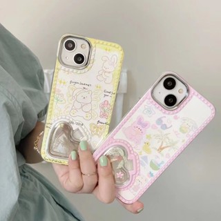 เคสโทรศัพท์มือถือกระจก กันลื่น ลายน่ารัก 2-1 สําหรับ iPhone 14Pro Max 14Pro iPhone 14 iPhone13 Pro iPhone 13Pro Max iPhone12 Pro Max 12 Pro 12 iPhone 11