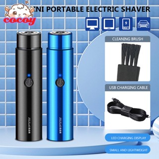 cocoy 【พร้อมส่ง】 Geely Lai Mini Portable Electric Shaver Travel Version มีดโกนหัวเดียว