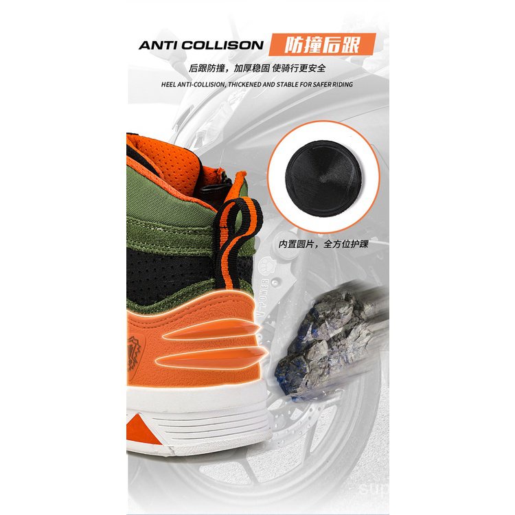 รองเท้าบูท ระบายอากาศ ป้องกันการลื่นไถล เหมาะกับขี่รถจักรยานยนต์ สําหรับผู้ชาย และผู้หญิง 2023 - รูปที่ 5