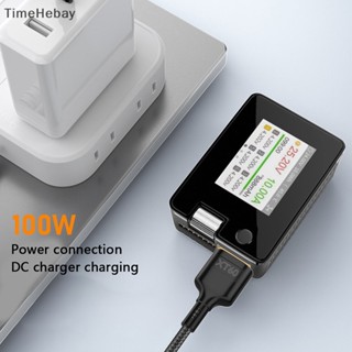 Timehebay อะแดปเตอร์แปลงสายชาร์จ SC100 Type-C USB-C ตัวผู้ เป็น XT60 สําหรับ Toolkitrc M7 M6 M6D M8S