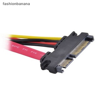 [fashionbanana] สายเคเบิลเชื่อมต่อข้อมูล SATA ตัวผู้ เป็นตัวเมีย 30 ซม. 50 ซม. 7+15 22Pin 22 Pin สําหรับ HDD SSD 2.5 นิ้ว 3.5 นิ้ว