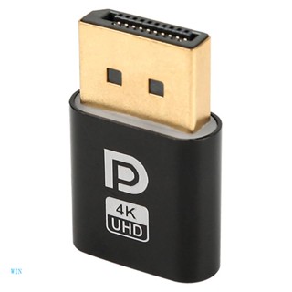 Win พอร์ตเชื่อมต่อ DP ปลั๊กดัมมี่ 4K Headless Ghost Emulator Connector EDID สําหรับ PC