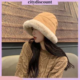 &lt;citydiscount&gt; หมวกชาวประมง ผ้าฝ้าย ขนเฟอร์เทียม หนาพิเศษ อบอุ่น ขนาดใหญ่พิเศษ สไตล์เรียบง่าย แฟชั่นฤดูหนาว สําหรับผู้หญิง