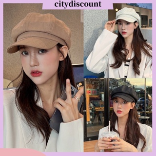 &lt;citydiscount&gt; หมวกเบเร่ต์ ผ้าฝ้าย ทรงแปดเหลี่ยม ให้ความอบอุ่น สีพื้น สไตล์วินเทจ แฟชั่นฤดูใบไม้ร่วง และฤดูหนาว สําหรับผู้หญิง