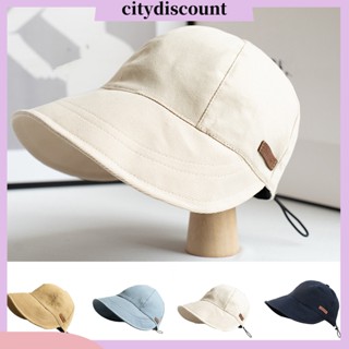 &lt;citydiscount&gt; หมวกกันแดด ผ้าฝ้ายผสม ป้องกันรังสียูวี สามารถปรับได้ เหมาะกับใส่กลางแจ้ง