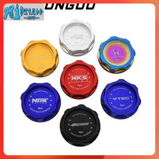 Rto RTO ฝาปิดถังน้ํามันเครื่องยนต์ อลูมิเนียม สําหรับ HONDA Oil Filler Caps Auto Racing Covers MUGEN SPOON SPORTS VTEC NOS HKS