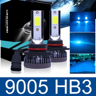 หลอดไฟหน้า LED 8000K 9005 HB3 120W 12000LM ขนาดเล็ก สีฟ้า 2 ชิ้น