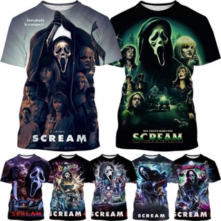 ขายดี เสื้อยืดลําลอง แขนสั้น คอกลม พิมพ์ลาย Scream 3 มิติ แฟชั่นสําหรับผู้ชาย และผู้หญิง