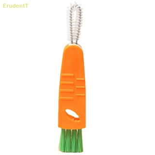 [ErudentT] 3 In 1 แปรงทําความสะอาดฝาขวดนมเด็ก [ใหม่]