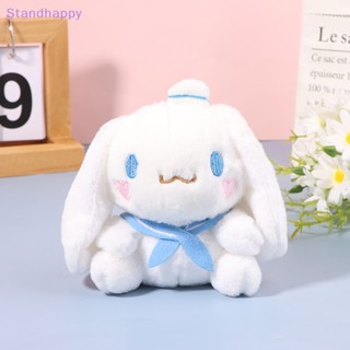 Standhappy พวงกุญแจ จี้ตุ๊กตาการ์ตูนสุนัข Cinnamoroll น่ารัก สําหรับเด็กผู้หญิง