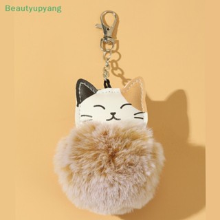 [Beautyupyang] พวงกุญแจ จี้ตุ๊กตาการ์ตูนสัตว์ ลูกแมว ขนเฟอร์ DIY สําหรับตกแต่งกระเป๋า รถยนต์ เด็กผู้หญิง