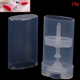 [Dhin] 15ml DIY Clear Empty Oval Flat Tubes Deodorant Lip Balm Containers Empty Bottle COD