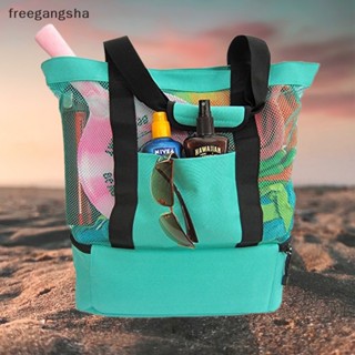 [FREG] Picnic Beach Bag, Outdoor Camping Lunch Bag with Detachable Insulated Cooler for Picnic Pool Travel FDH